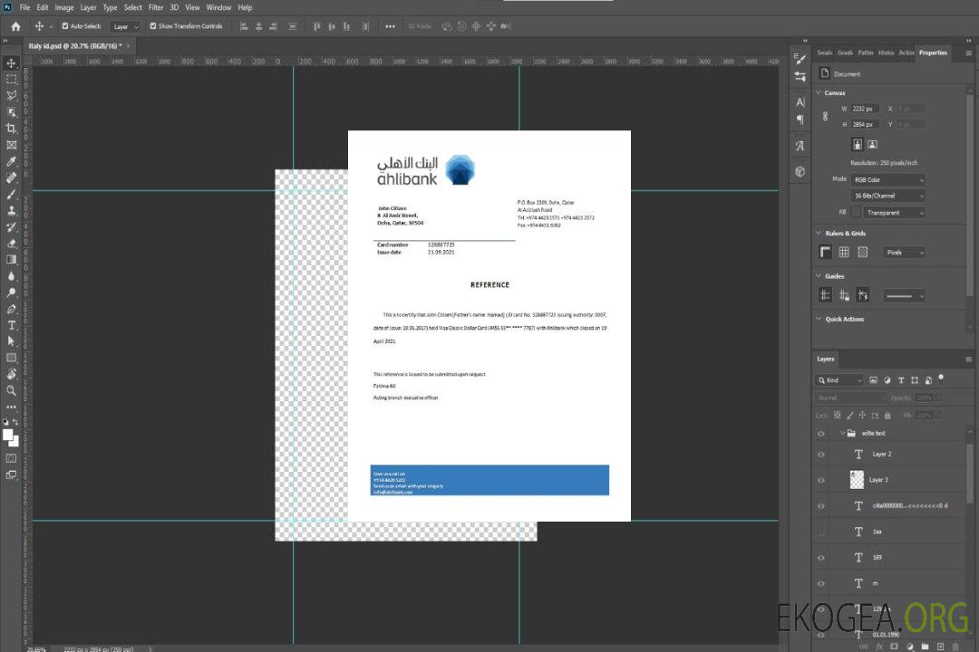 Référence Qatar , Ahli bank , closure template Référence Qatar , Ahli bank , closure template